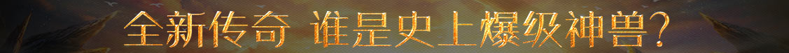 阜城县新闻网